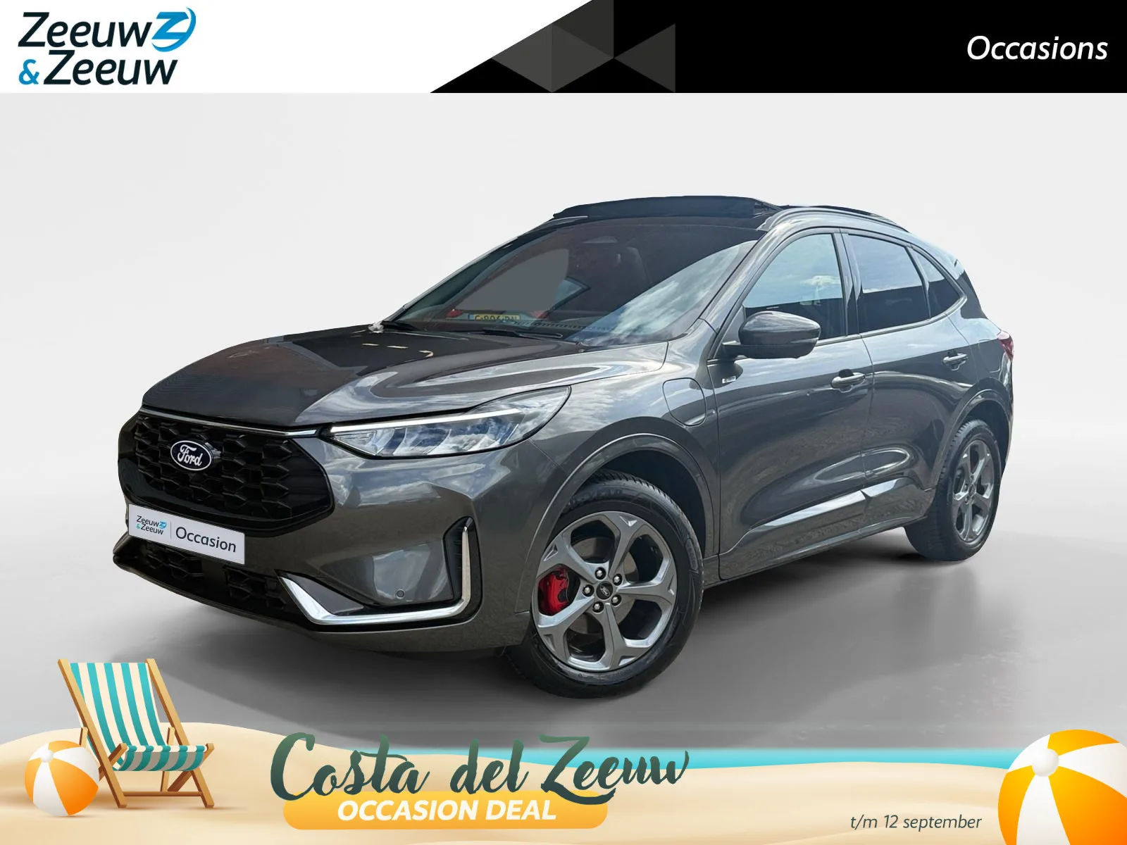Ford Kuga (2026) — foto 1