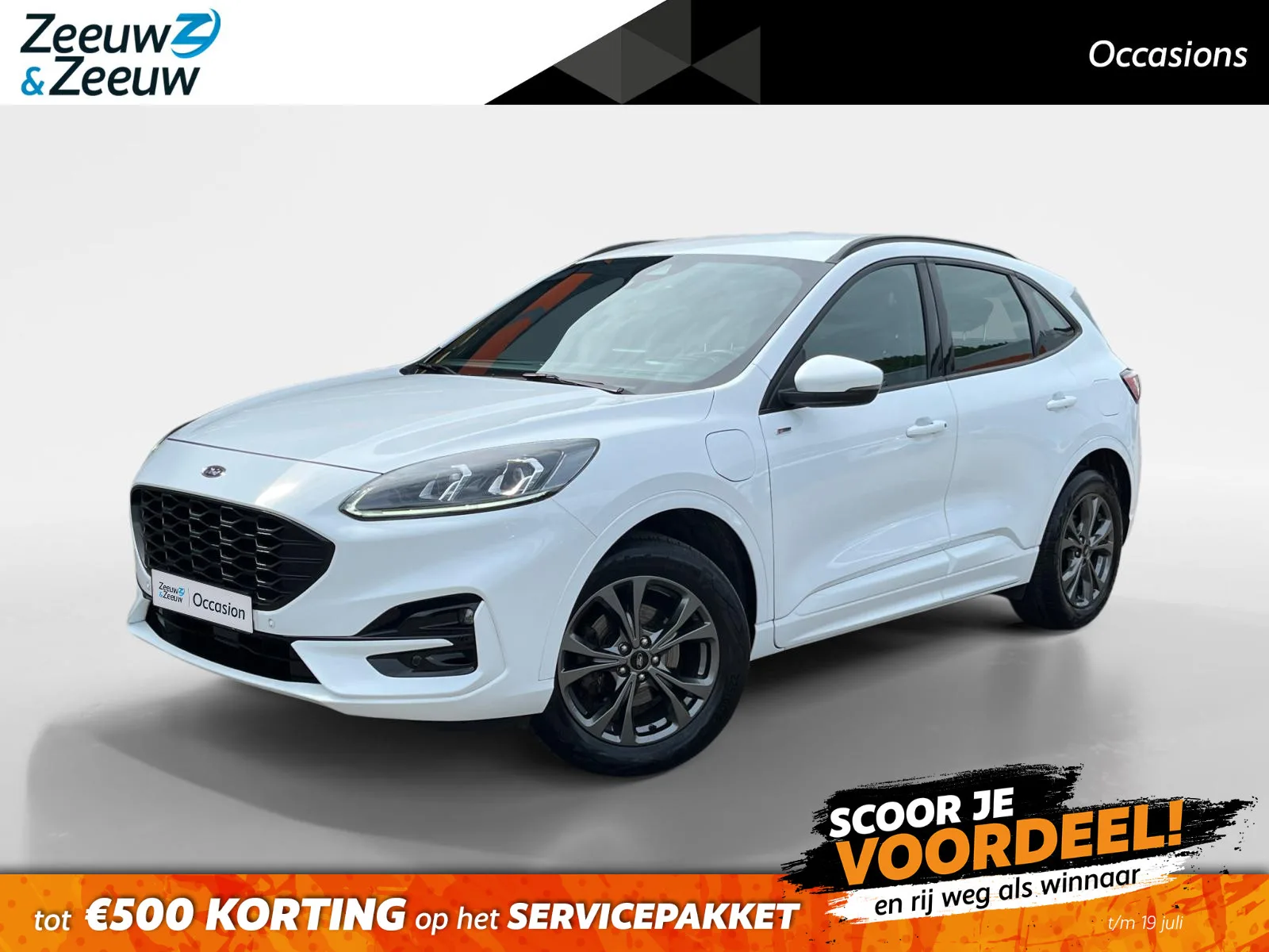 Ford Kuga (2022) — foto 1
