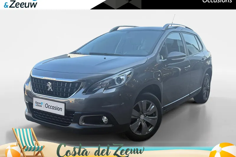 Peugeot 2008 (2017)
