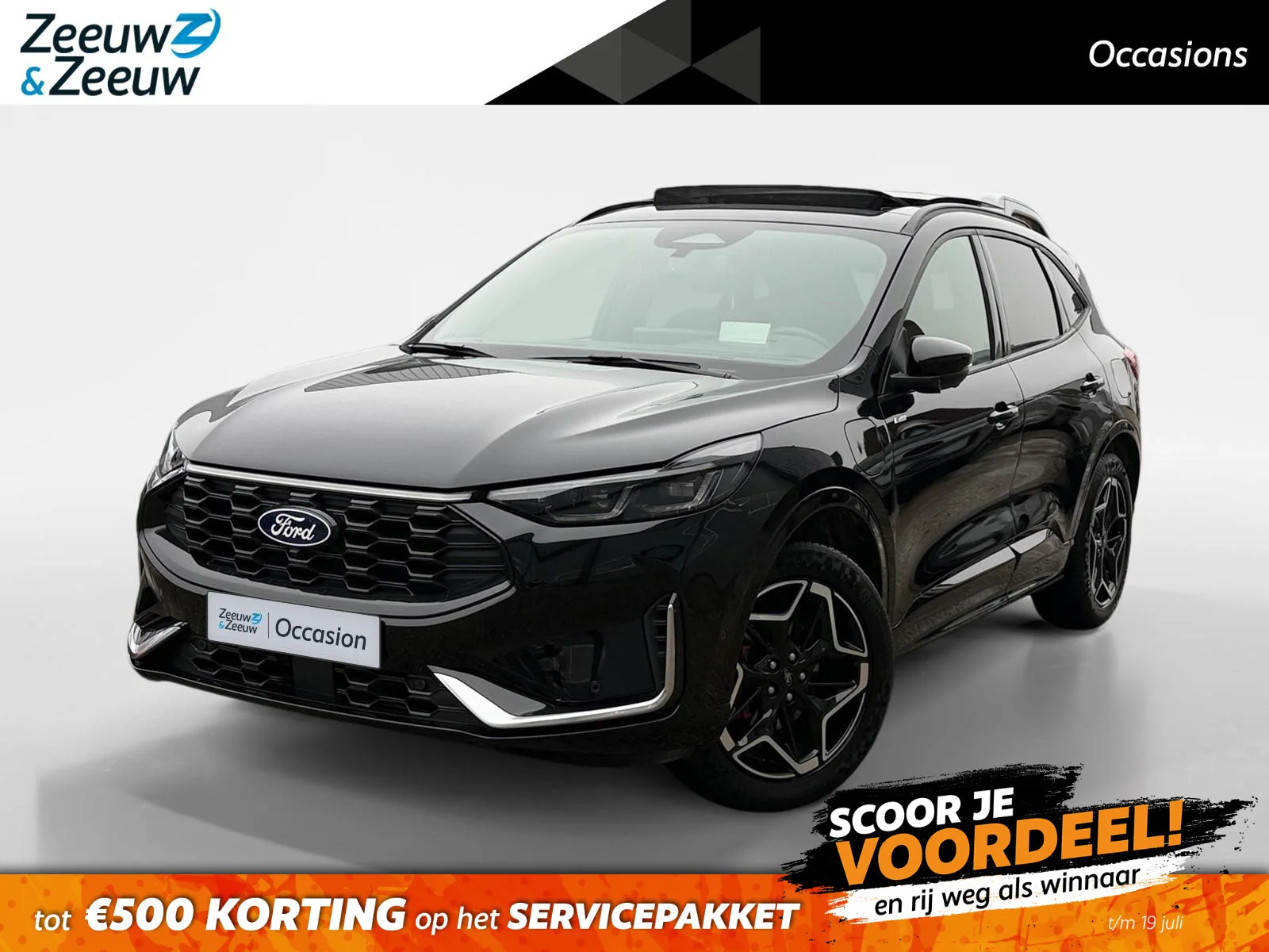 Ford Kuga (2025) — foto 1