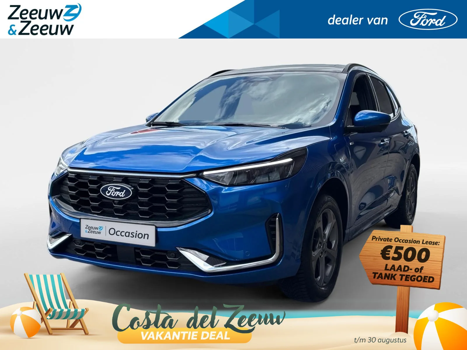 Ford Kuga (2026) — foto 1