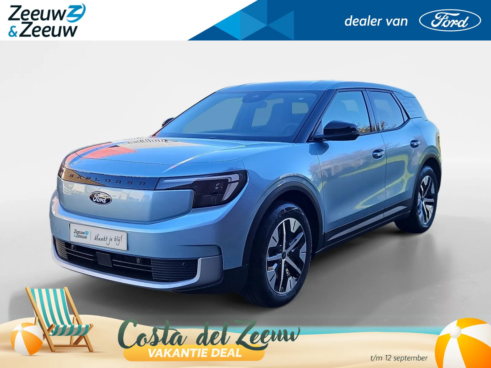 Ford Explorer (2026) — foto 1