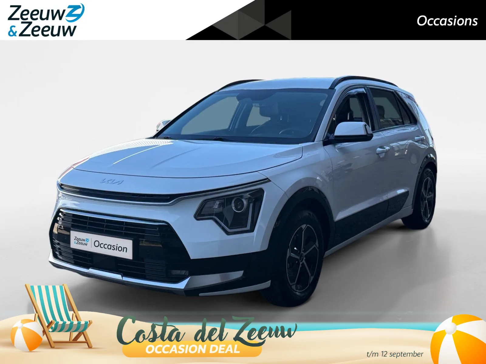 Kia Niro (2023) — foto 1