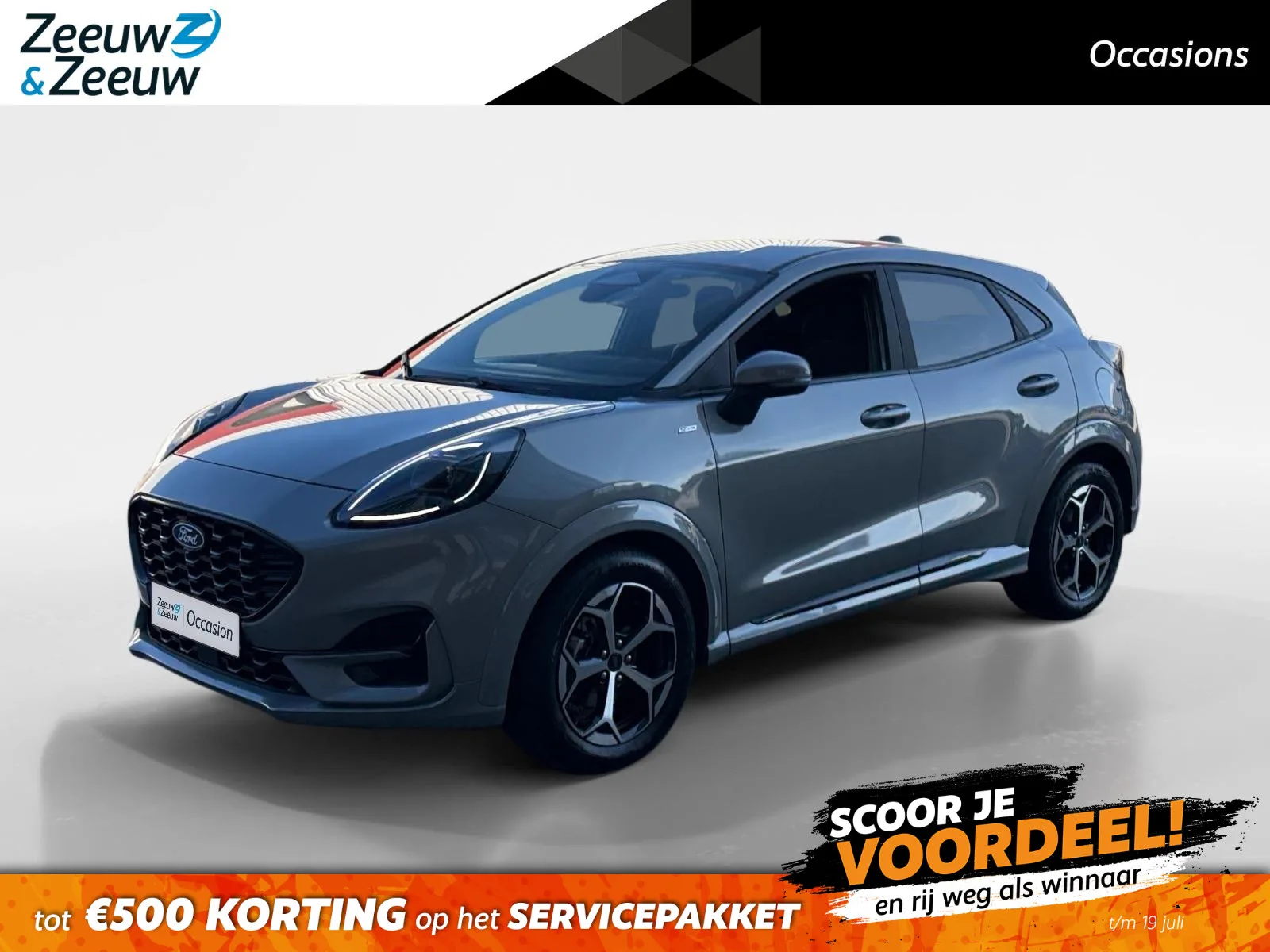 Ford Puma (2024) — foto 1