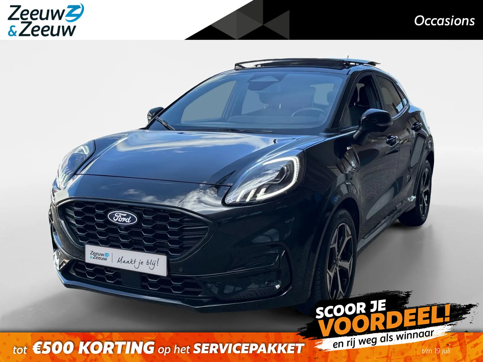 Ford Puma (2025) — foto 1