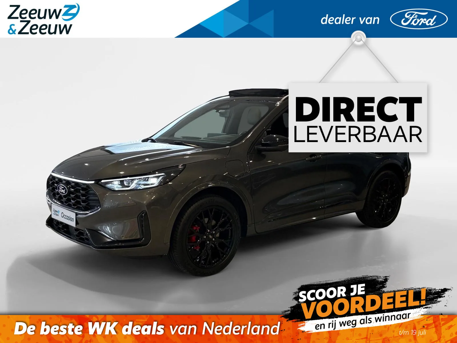 Ford Kuga (2026) — foto 1