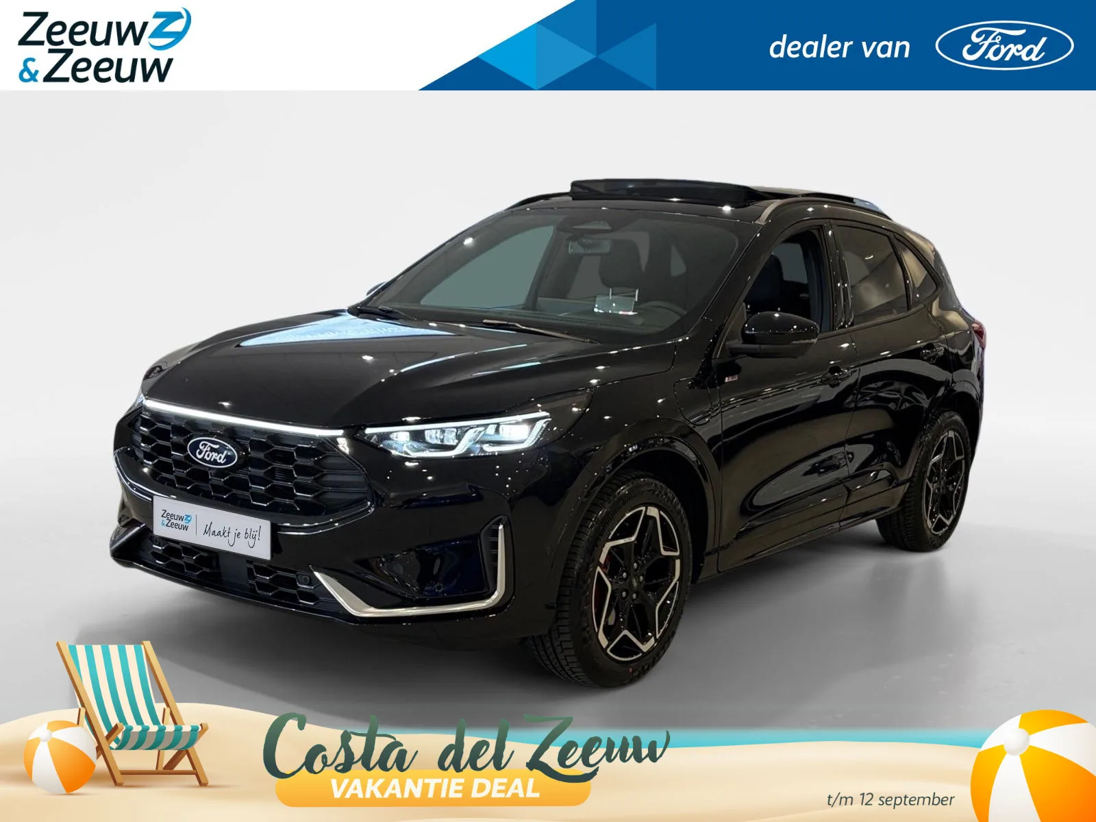Ford Kuga (2026) — foto 1