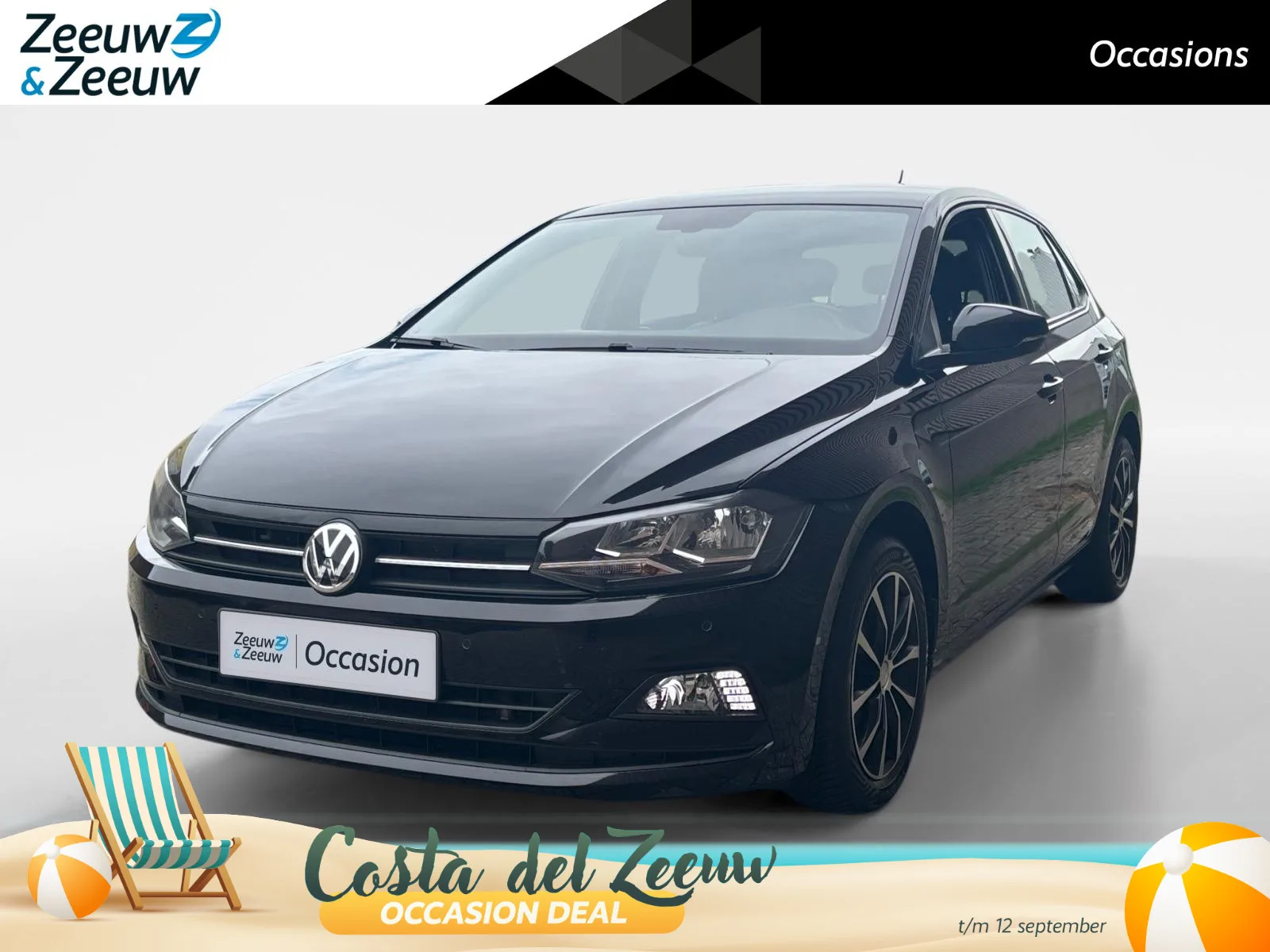 Volkswagen Polo (2019) — foto 1