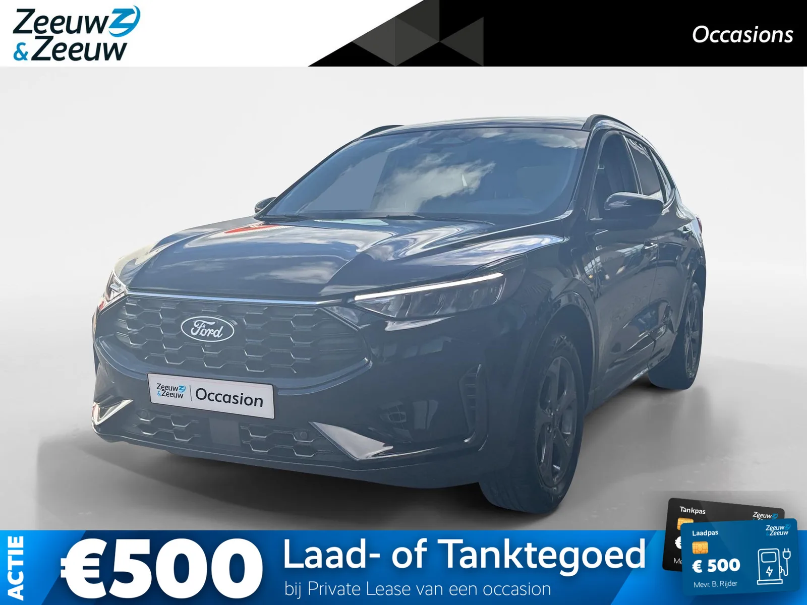 Ford Kuga (2026) — foto 1