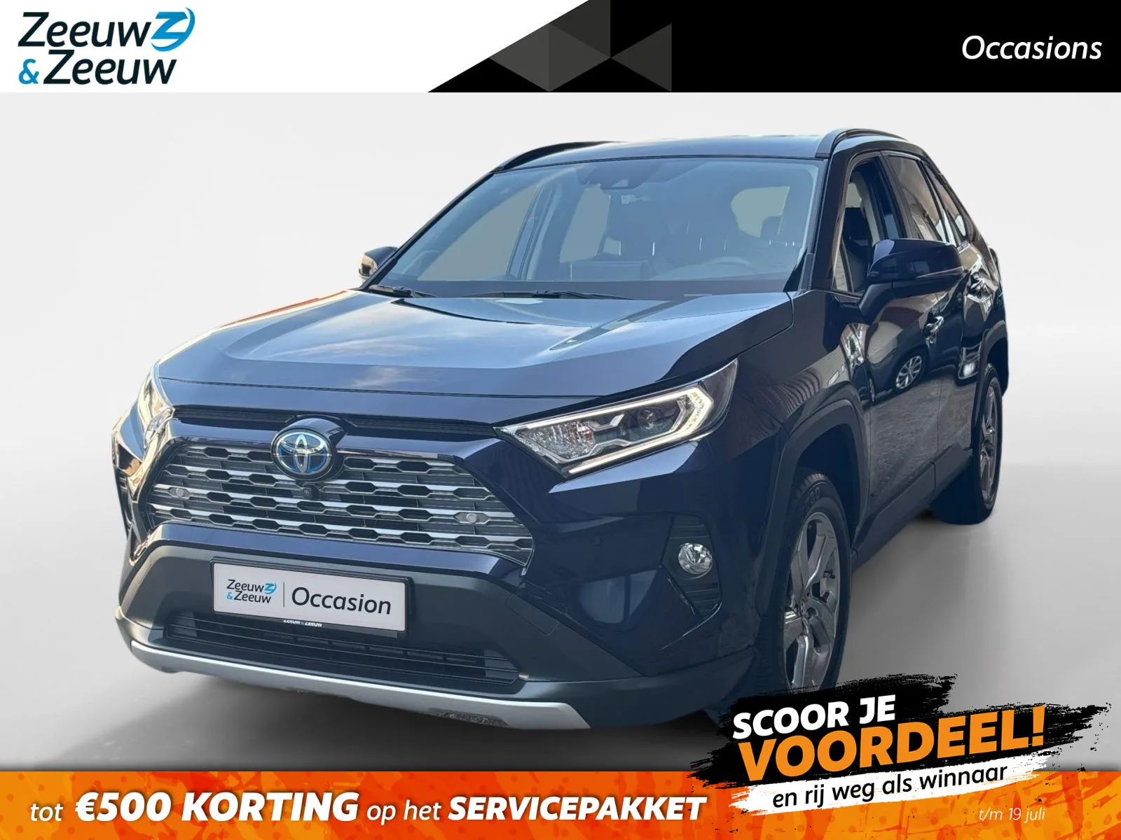 Toyota RAV4 (2019) — foto 1
