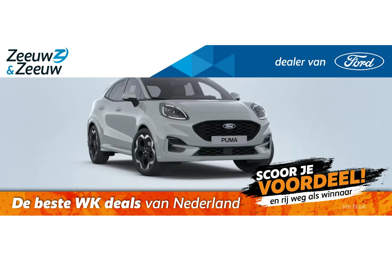 Ford Puma (2026) — foto 1