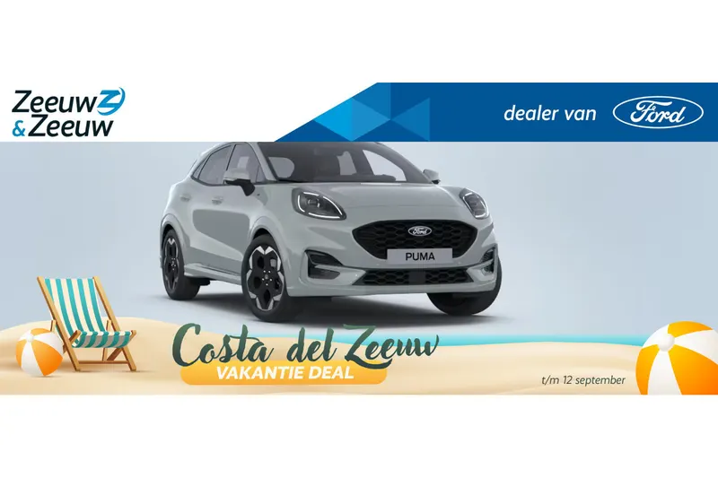 Ford Puma (2026)