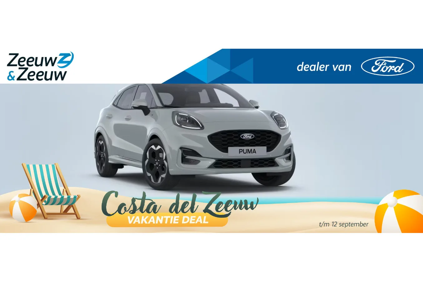 Ford Puma (2026) — foto 1
