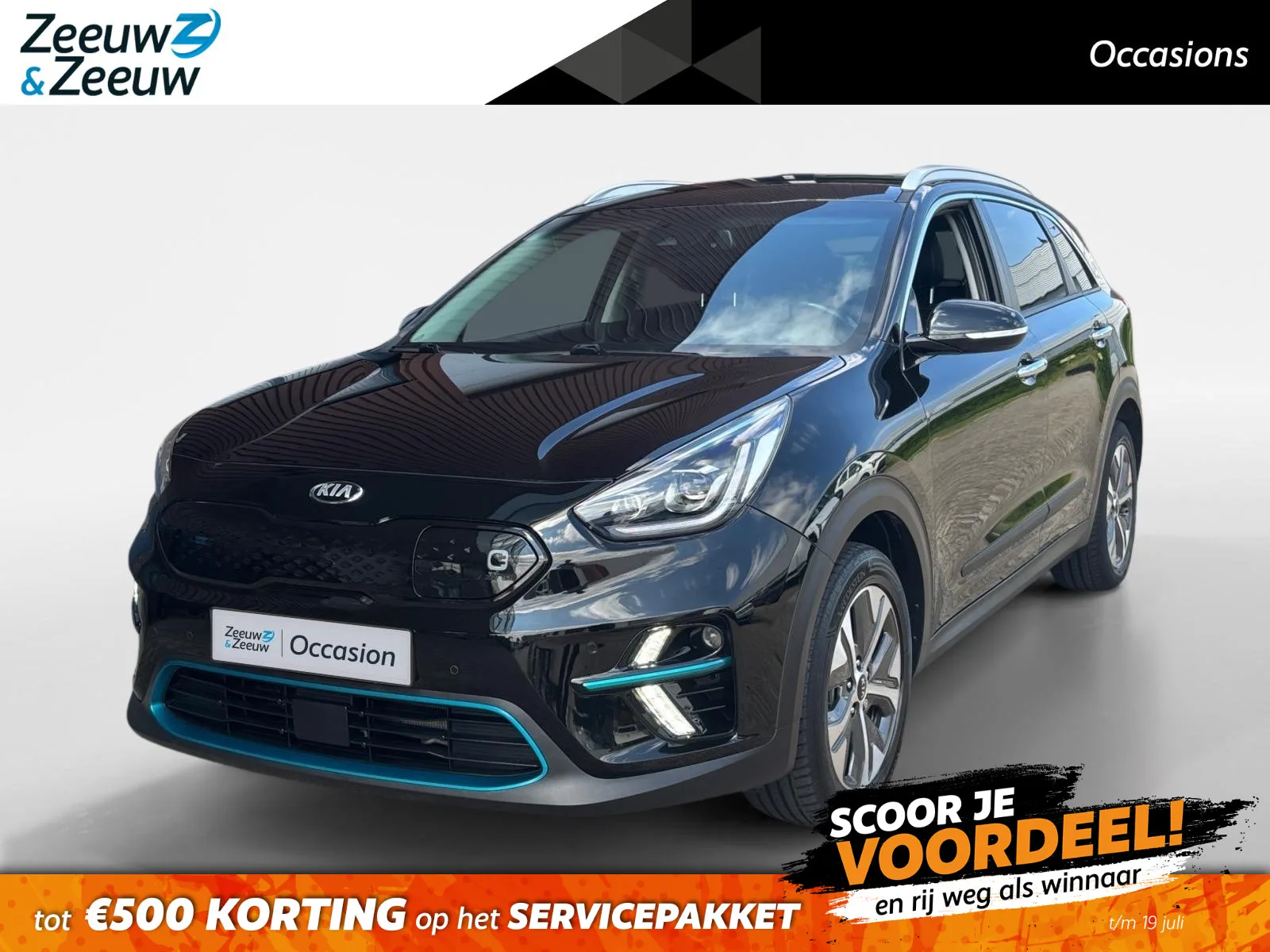 Kia Niro EV (2020) — foto 1