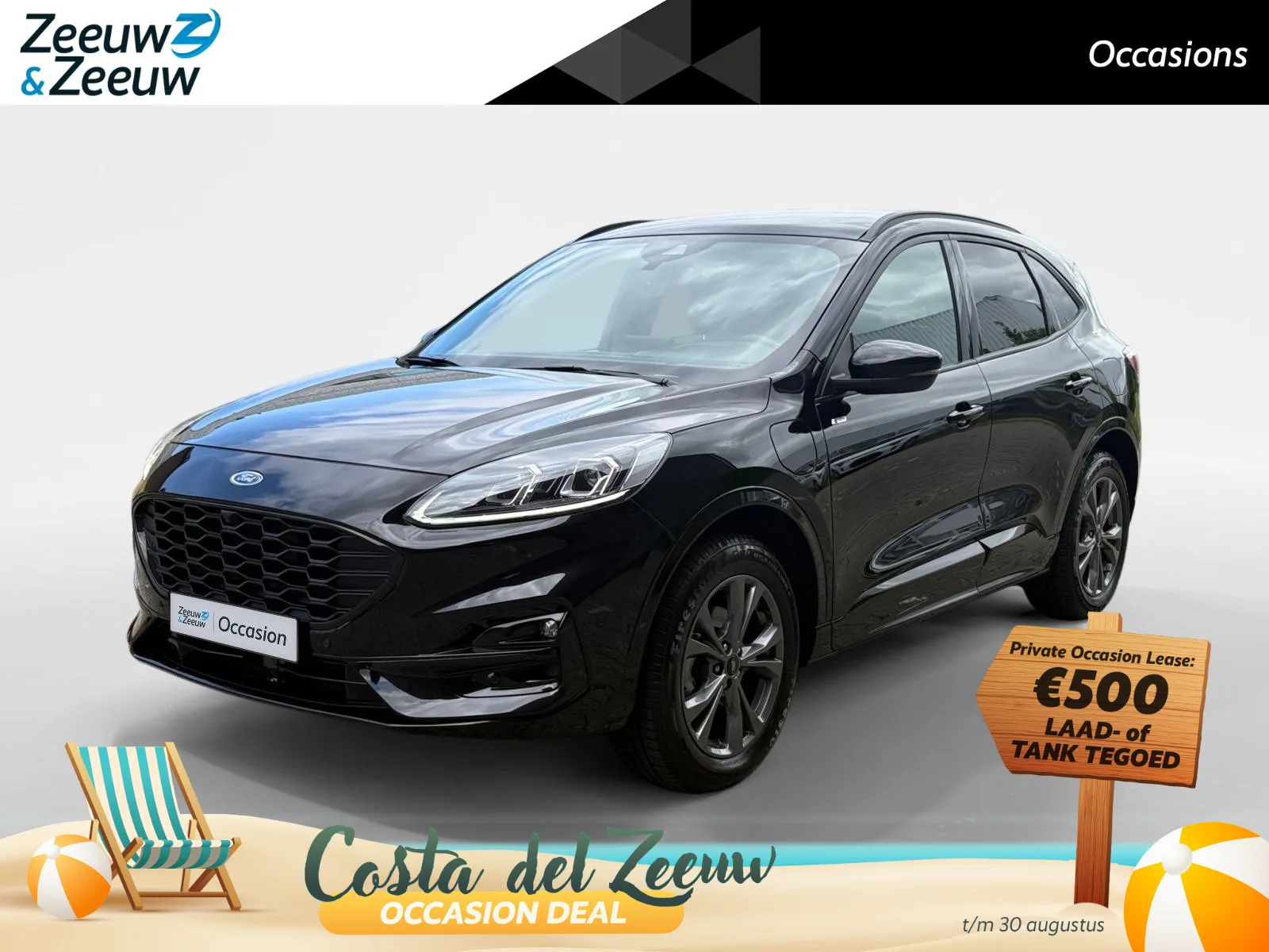 Ford Kuga (2023) — foto 1