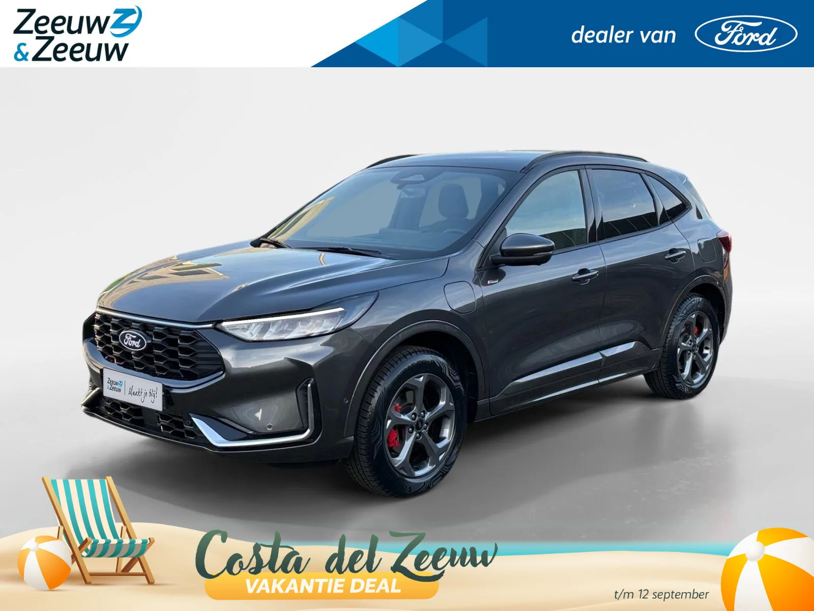 Ford Kuga (2026) — foto 1