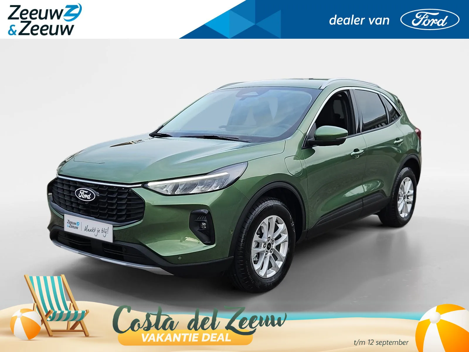 Ford Kuga (2026) — foto 1