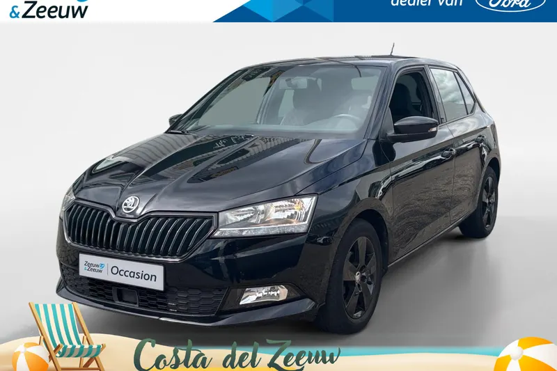 Škoda Fabia (2020)