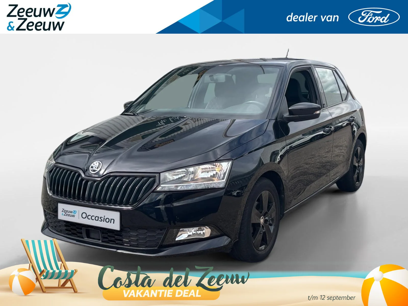 Škoda Fabia (2020) — foto 1