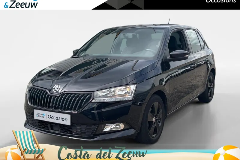 Škoda Fabia (2020)