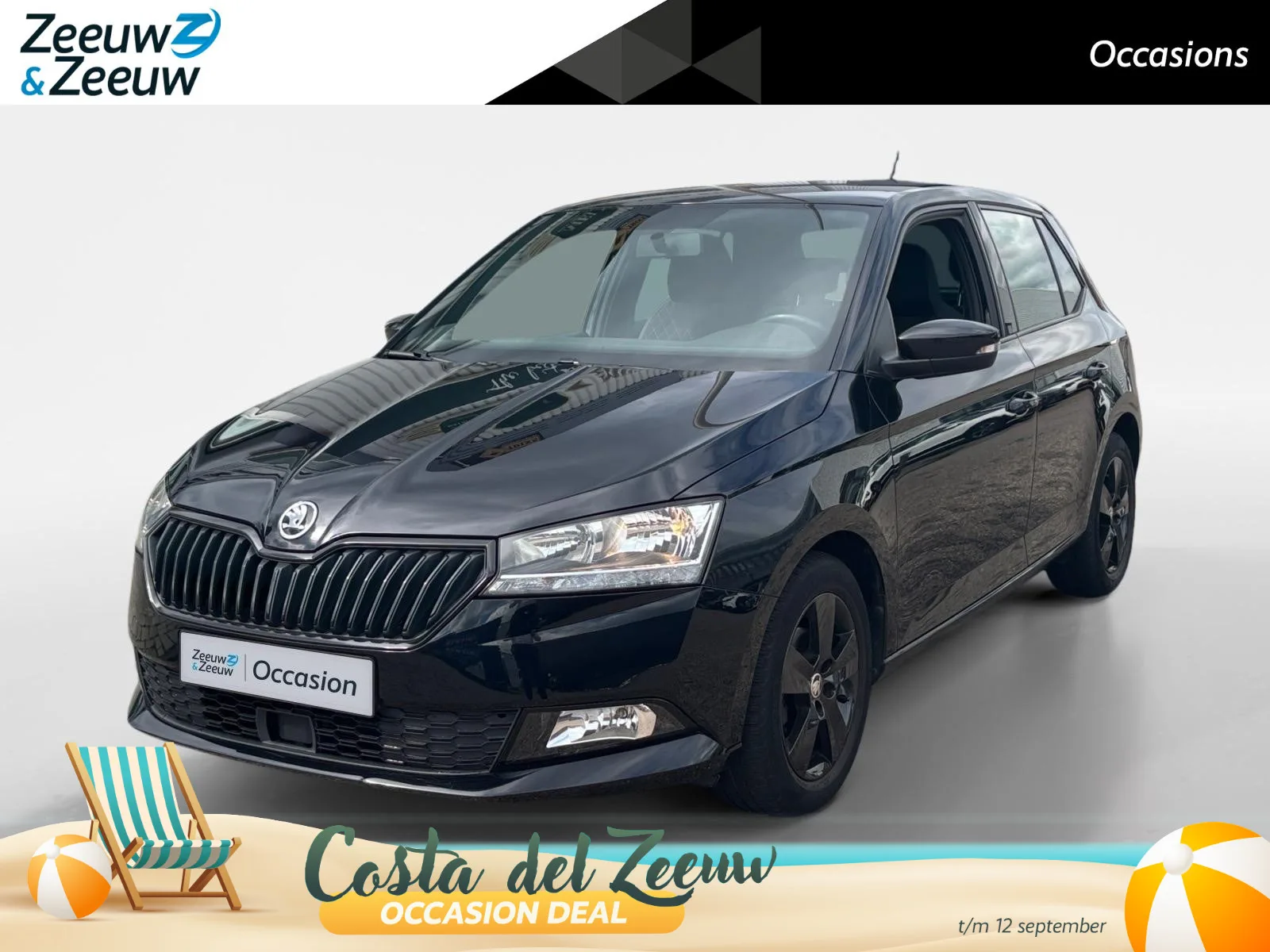 Škoda Fabia (2020) — foto 1