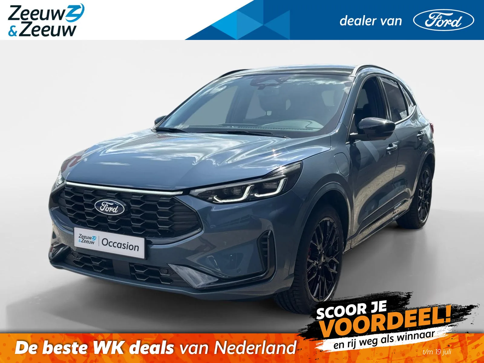 Ford Kuga (2026) — foto 1