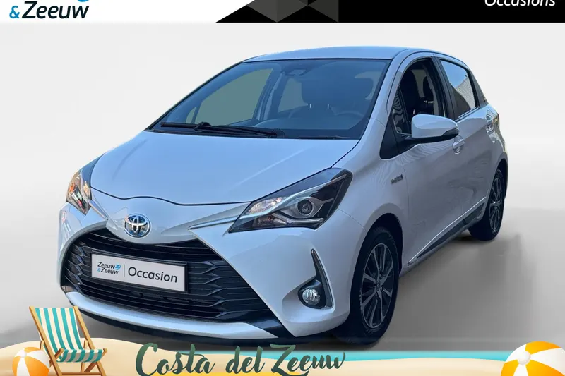Toyota Yaris (2019)