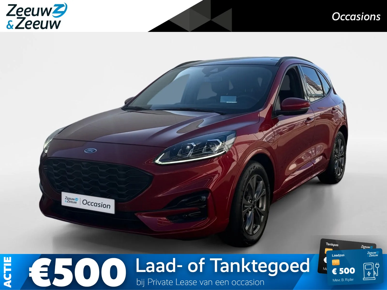 Ford Kuga (2020) — foto 1