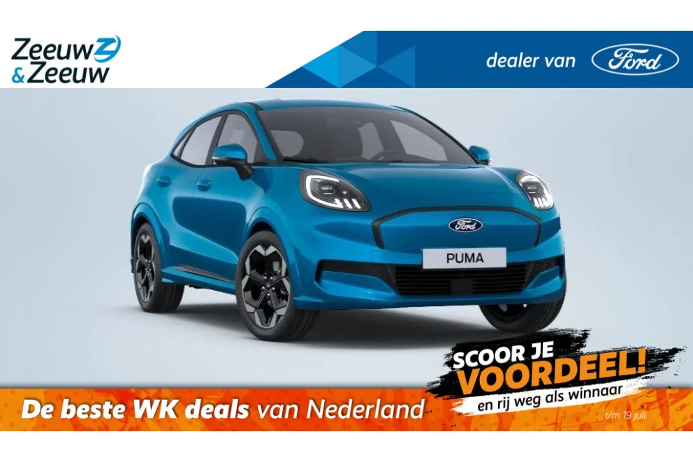 Ford Puma (2026) — foto 1