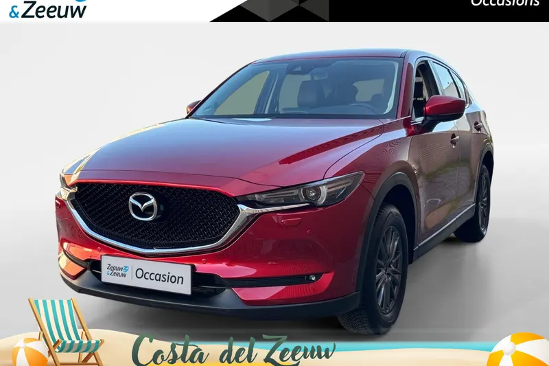 Mazda CX-5 (2019)