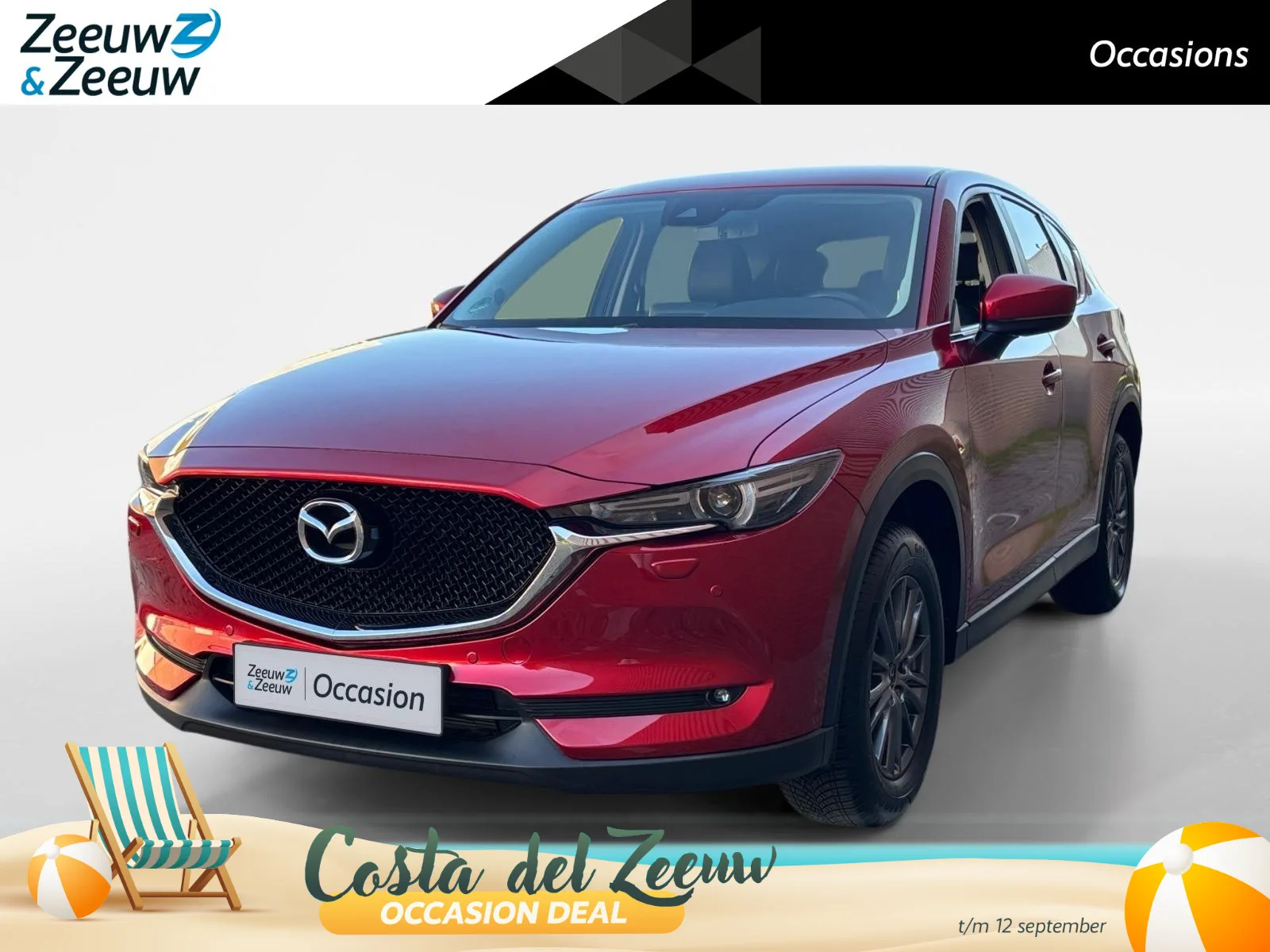 Mazda CX-5 (2019) — foto 1