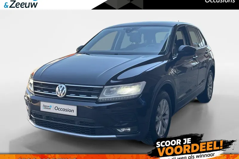 Volkswagen Tiguan (2017)