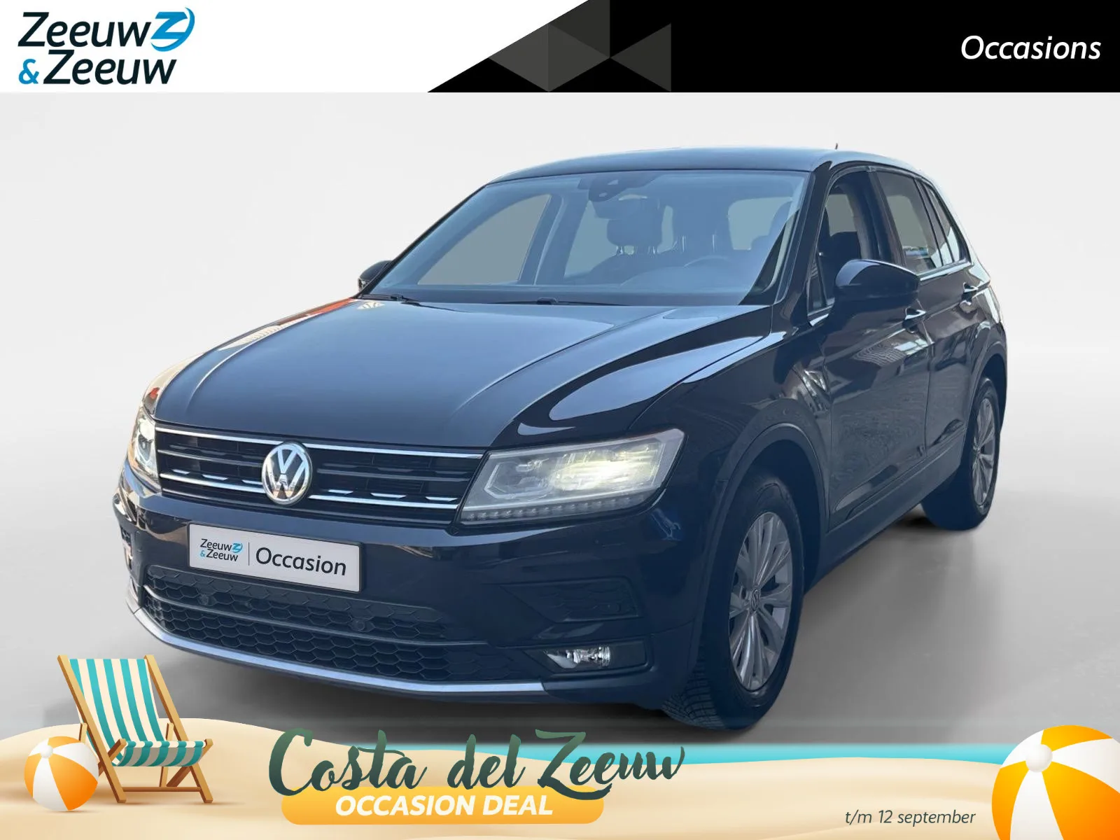 Volkswagen Tiguan (2017) — foto 1