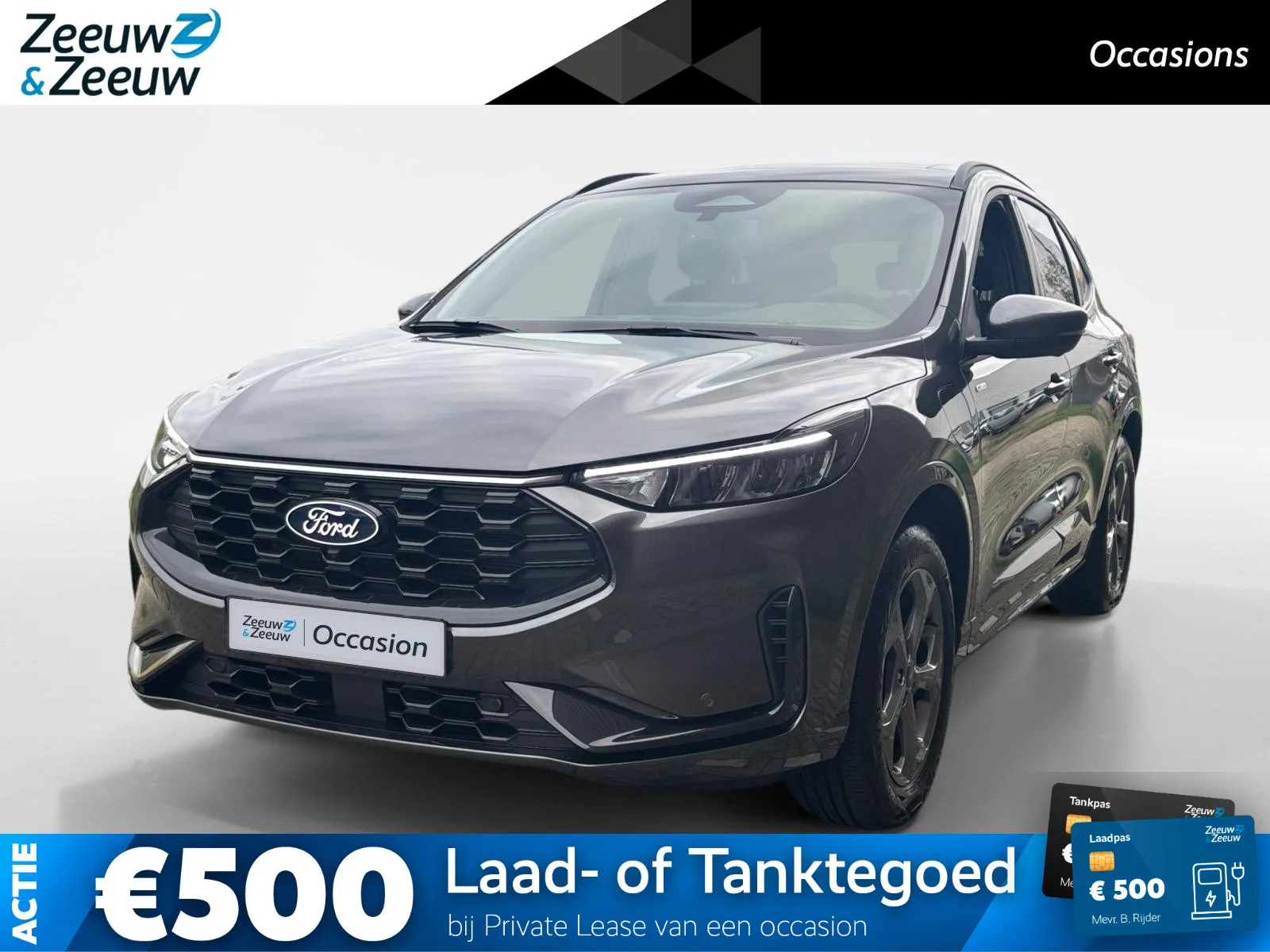 Ford Kuga (2026) — foto 1