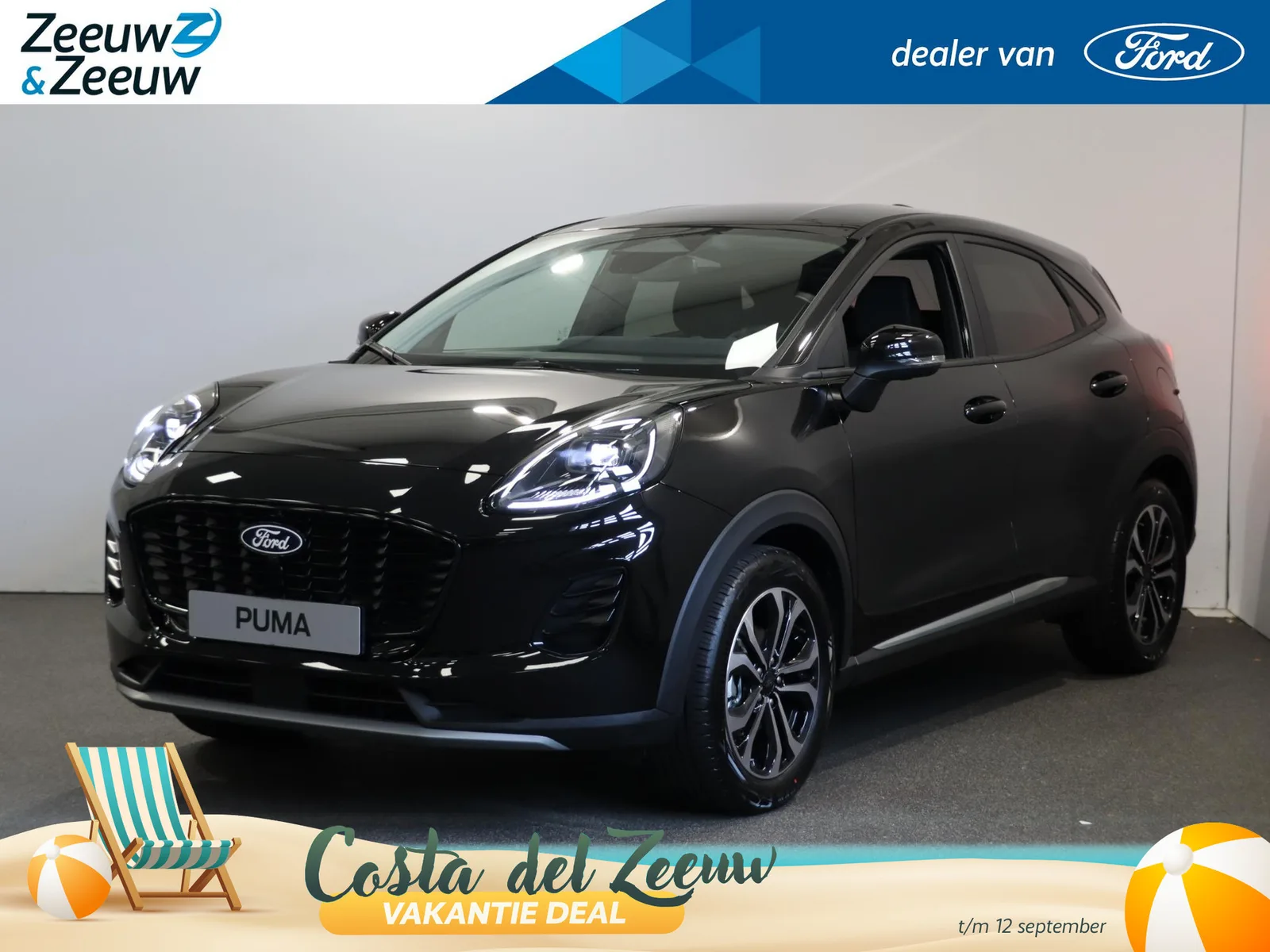 Ford Puma (2026) — foto 1
