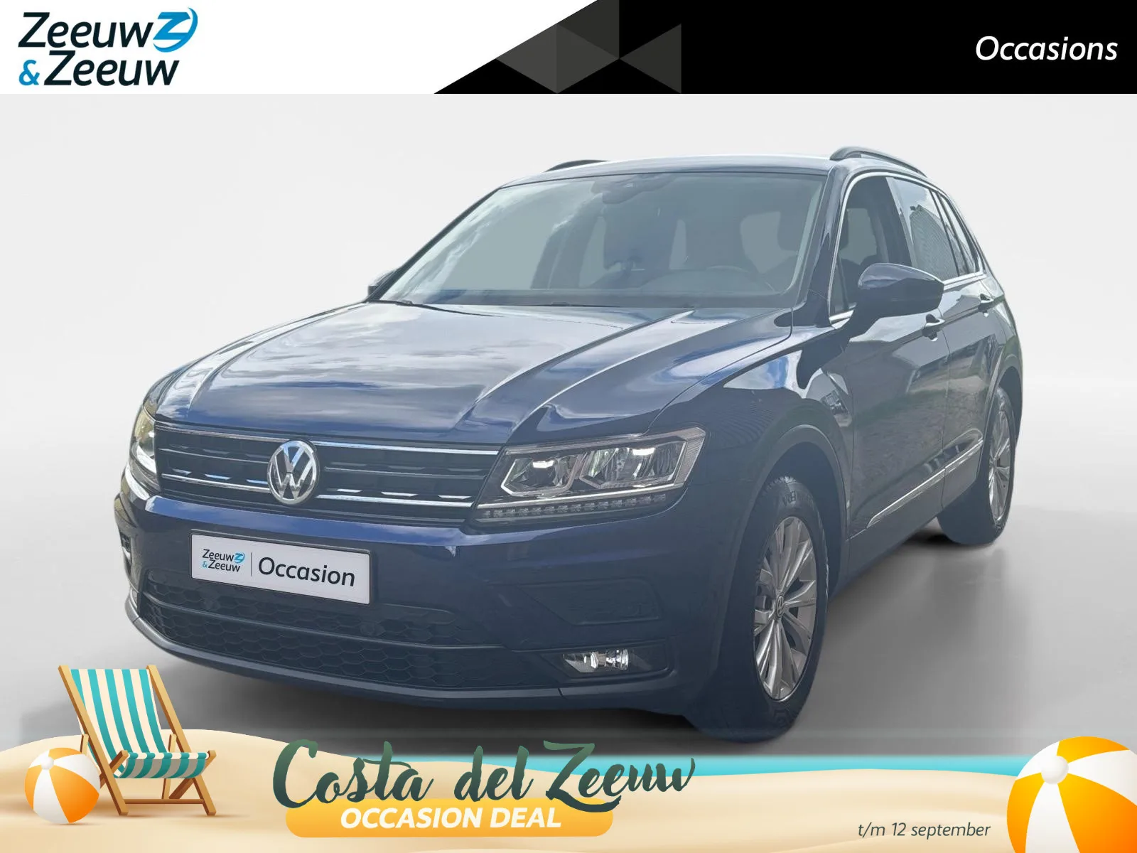 Volkswagen Tiguan (2019) — foto 1