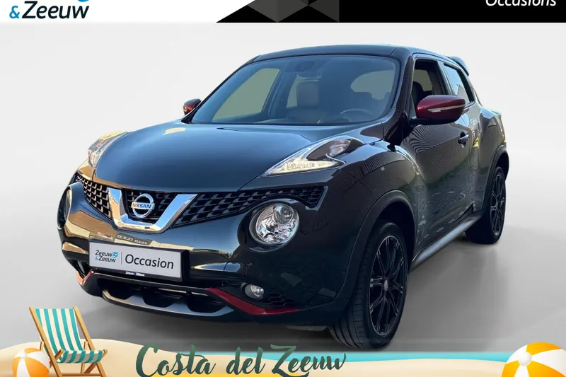 Nissan Juke (2019)
