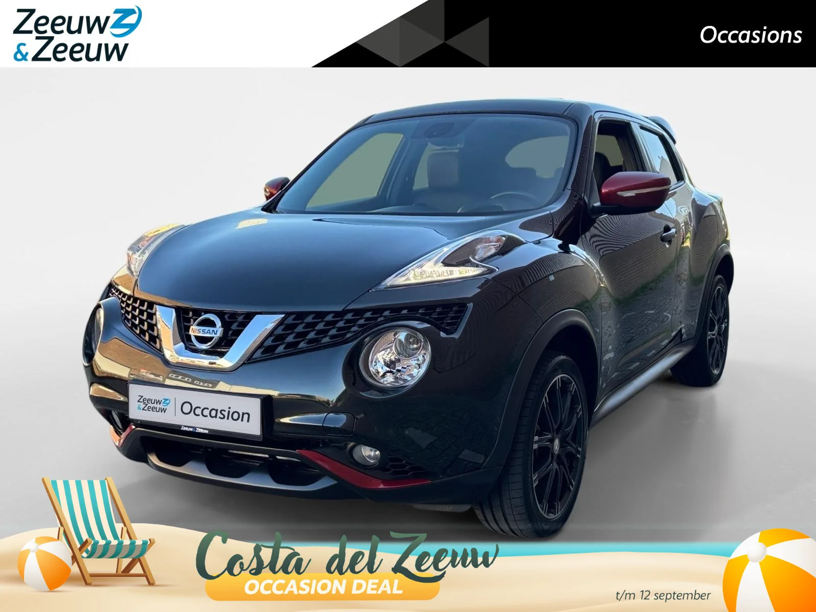 Nissan Juke (2019) — foto 1