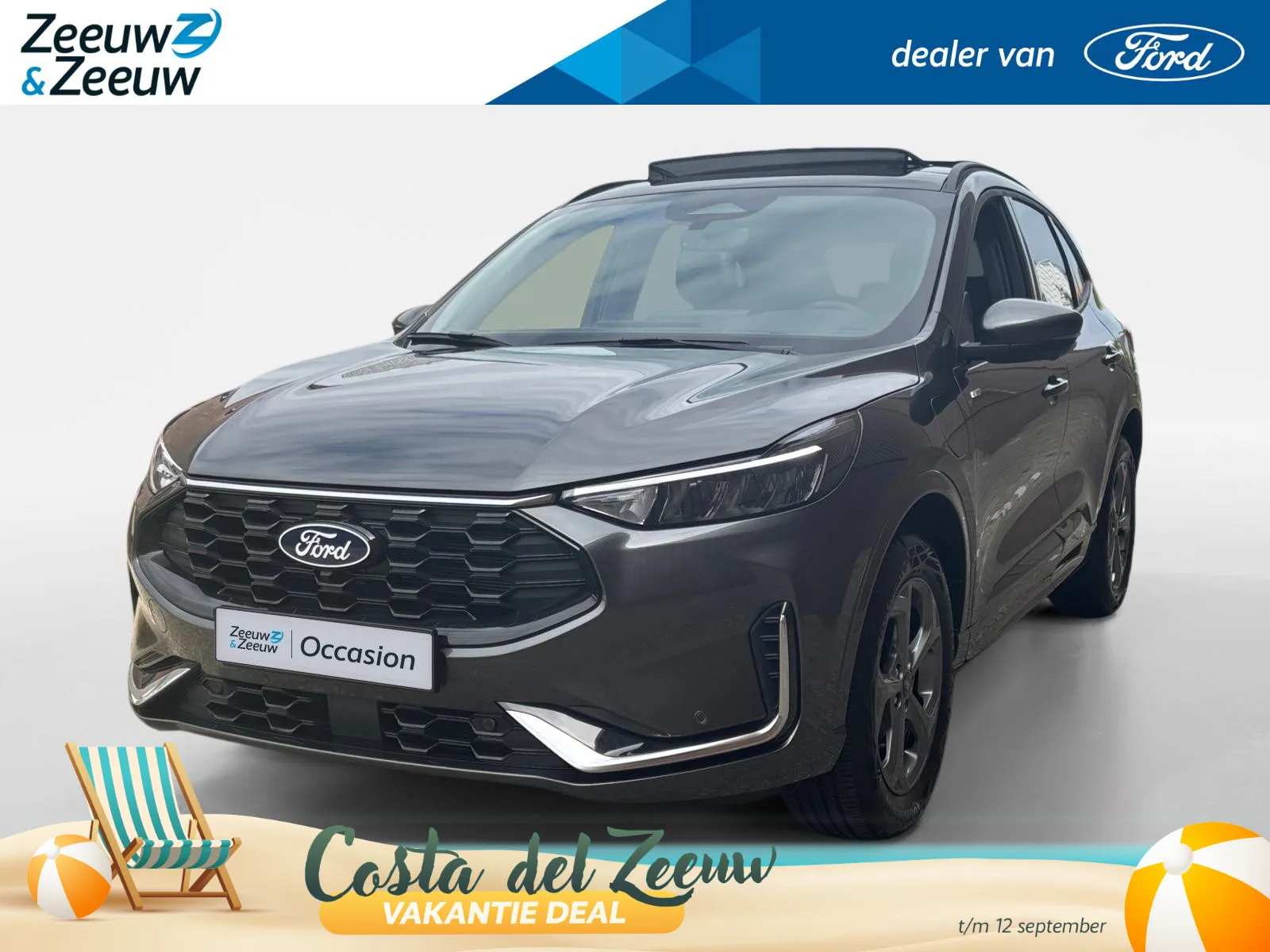 Ford Kuga (2026) — foto 1