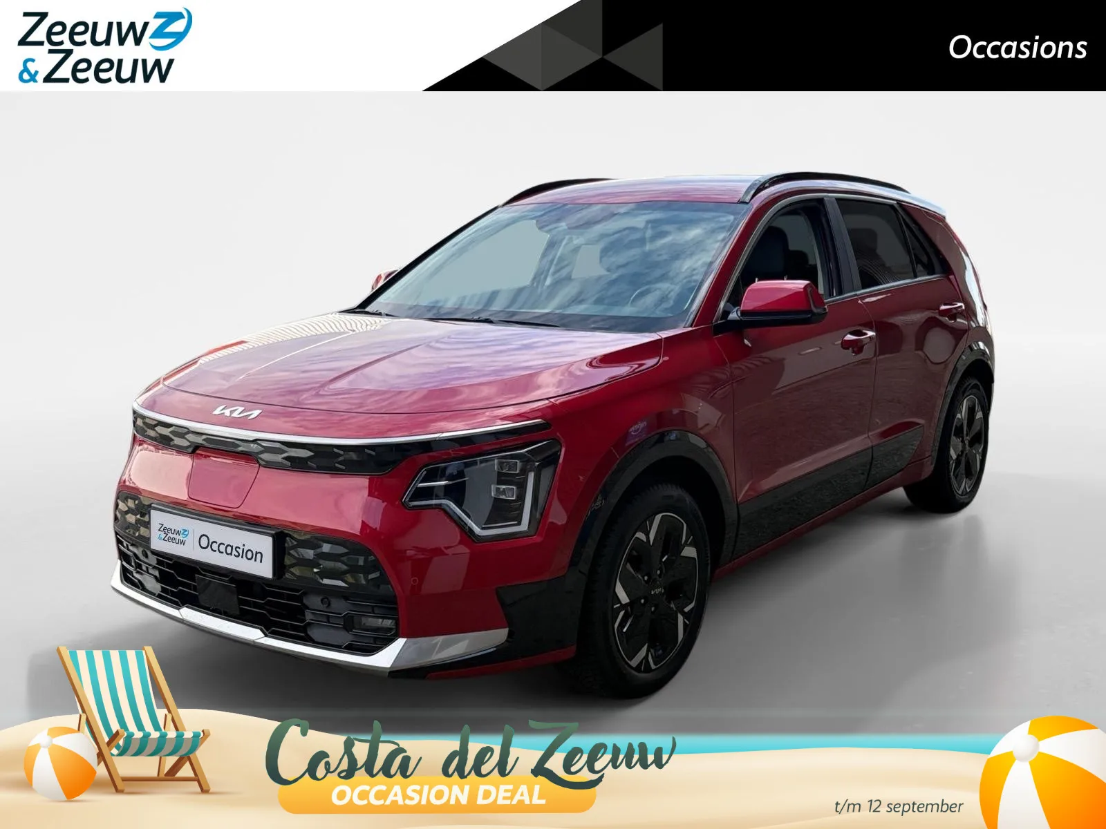 Kia Niro EV (2024) — foto 1
