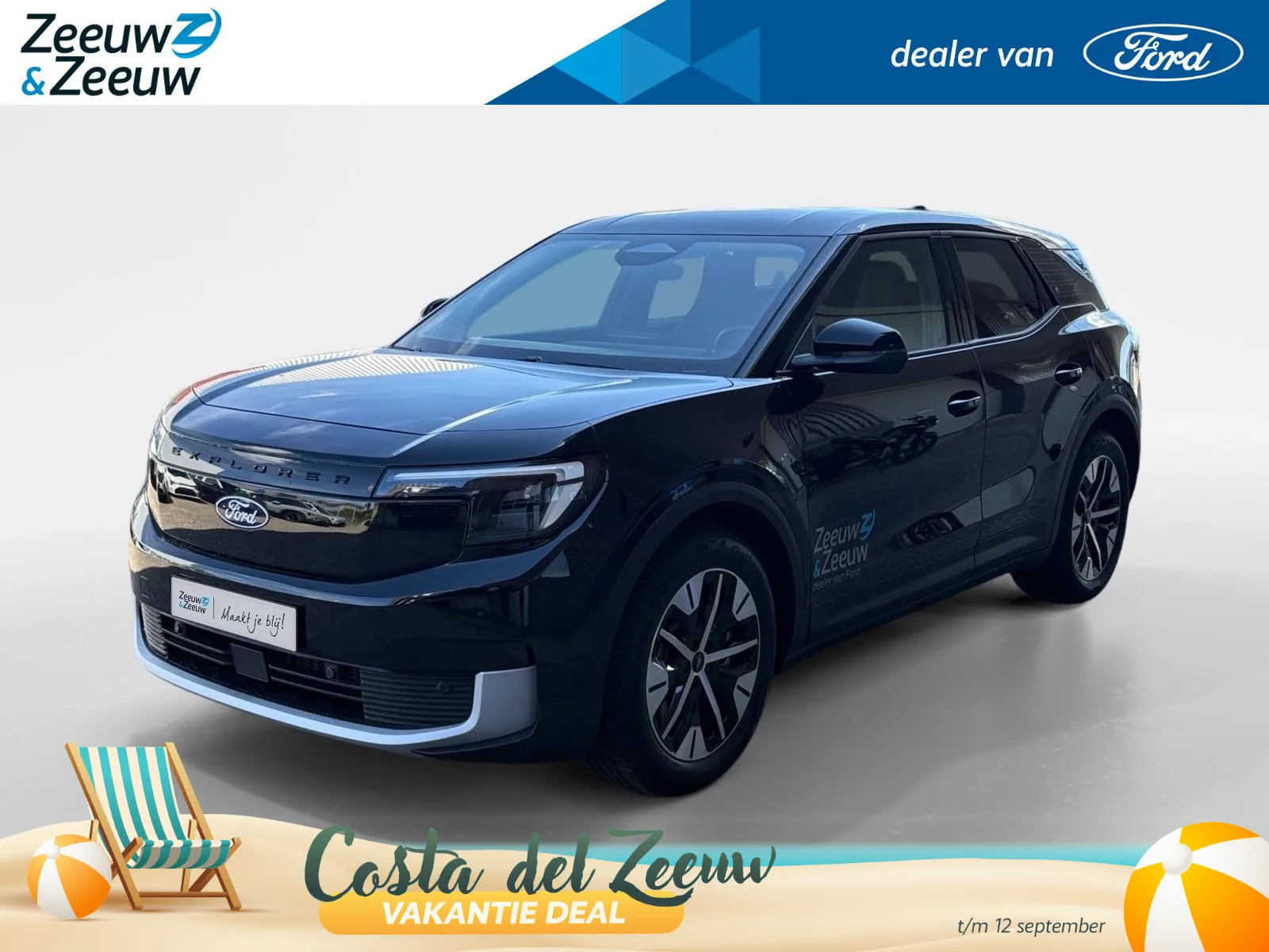 Ford Explorer (2026) — foto 1
