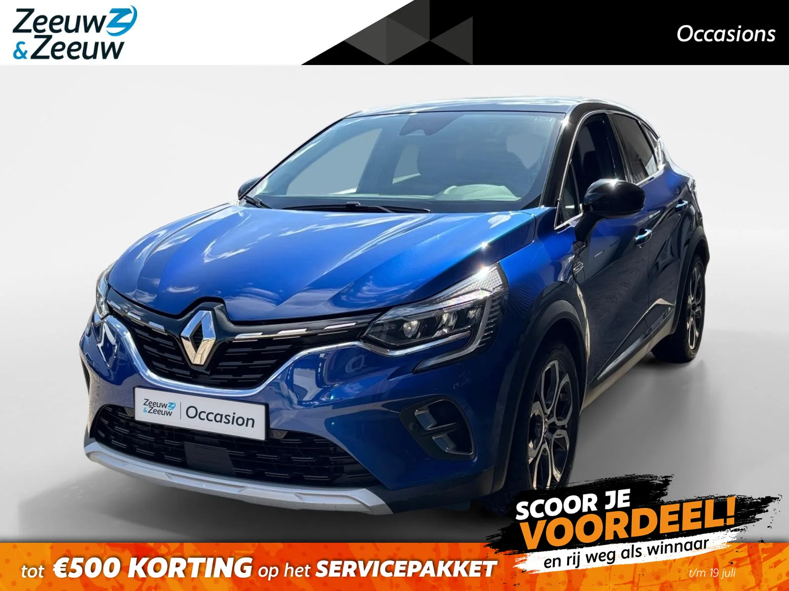 Renault Captur (2022) — foto 1