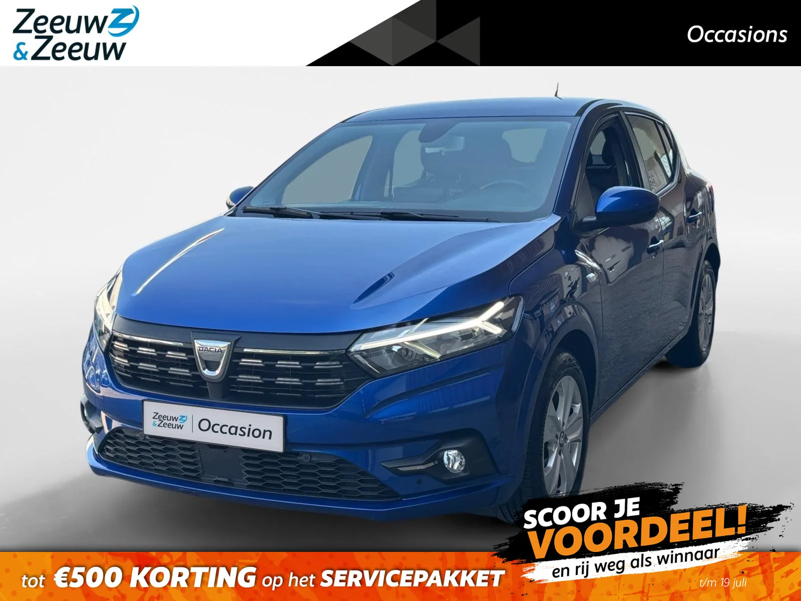 Dacia Sandero (2021) — foto 1