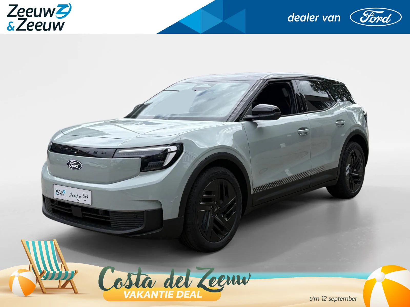 Ford Explorer (2026) — foto 1
