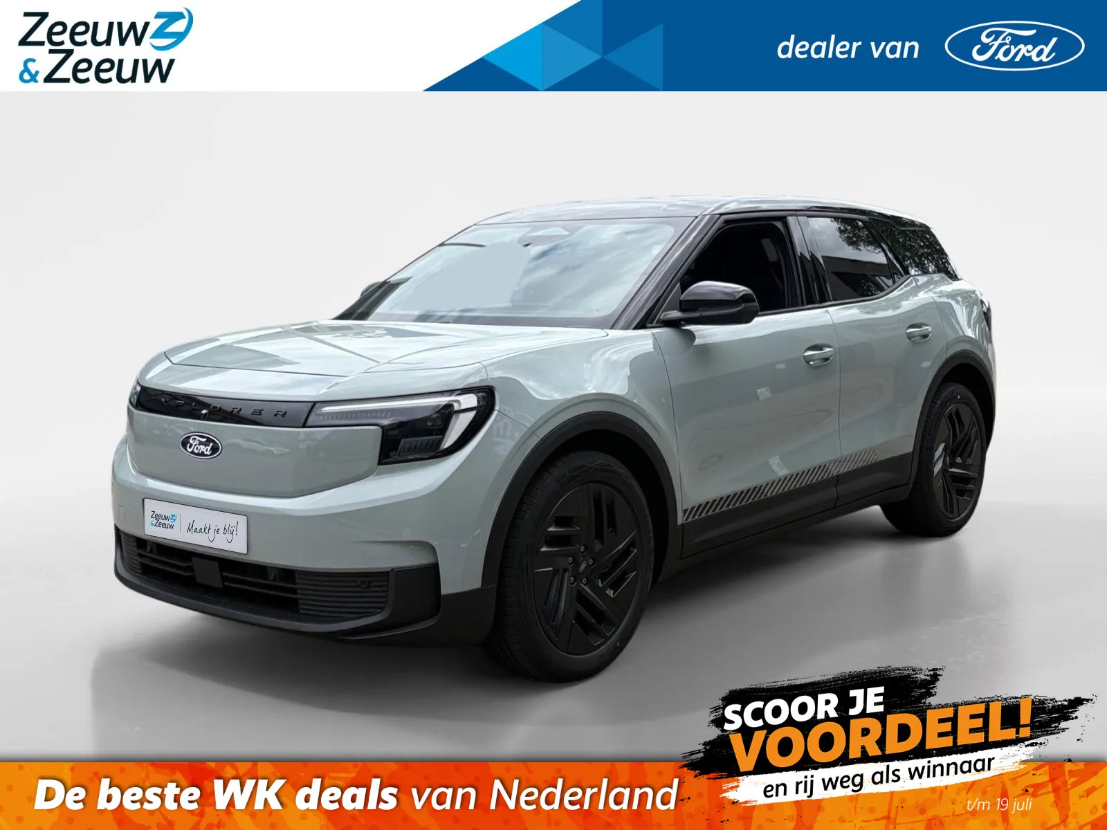 Ford Explorer (2026) — foto 1