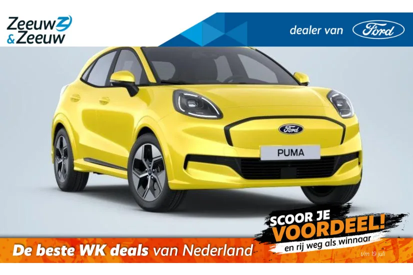 Ford Puma (2026) — foto 1