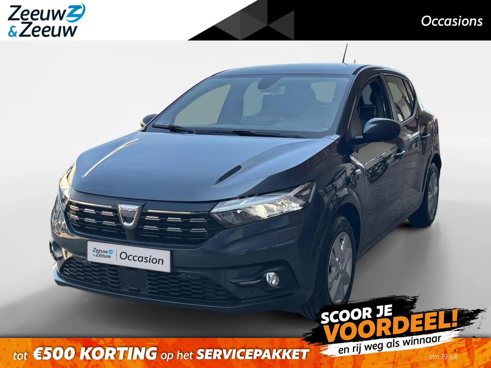 Dacia Sandero (2021) — foto 1