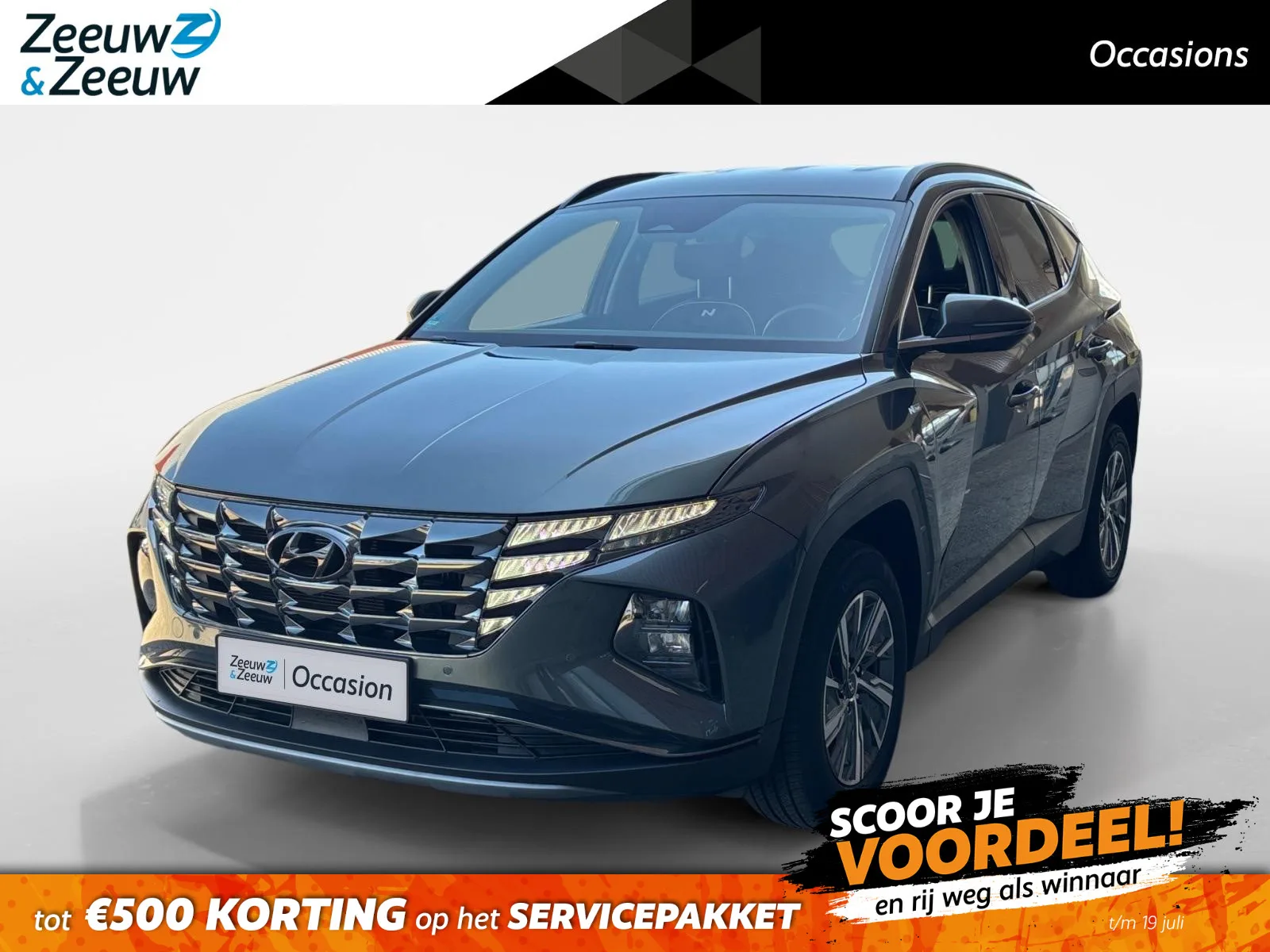 Hyundai Tucson (2024) — foto 1