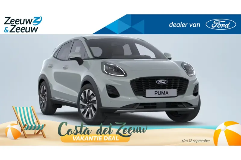 Ford Puma (2026)
