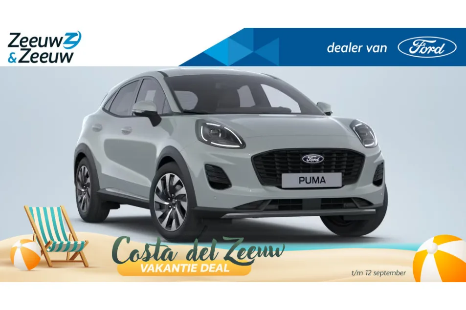 Ford Puma (2026) — foto 1